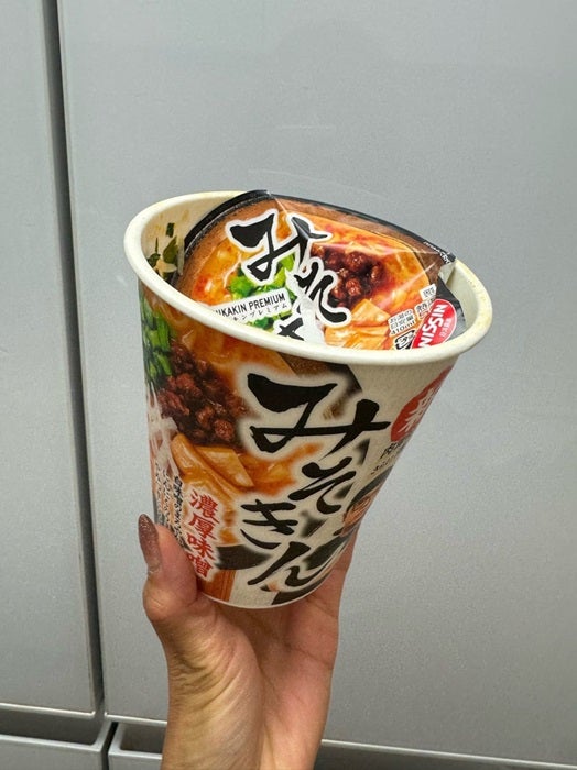 【写真・画像】 桜井奈々、10年越しに娘が達成したことに感動「やっと1人でできたよーーー！！」 　1枚目