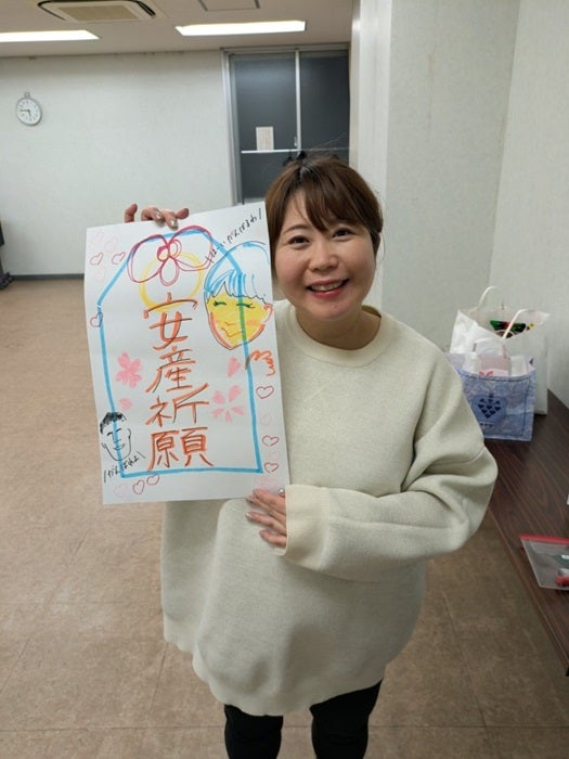 【写真・画像】 41歳芸人・関谷友美「転院しました」産婦人科で受けた検査の結果「状態によっては母子ともに危険になってしまう」 　1枚目