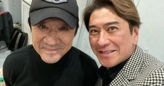 川崎麻世、大友康平と久しぶりの2ショットを公開「素敵なツーショット」「イケメン」の声