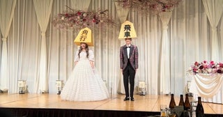 あいのり・桃、最高だったきゃりーぱみゅぱみゅと葉山奨之の結婚披露宴の様子「2人で余興をしてくれた」