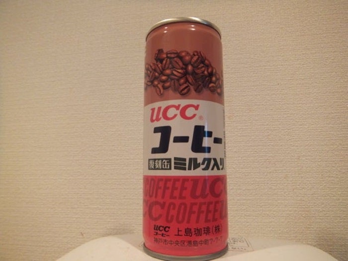 【写真・画像】 クリス松村、箱買いした数量限定の復刻商品「1970年の大阪万博で大ブームになった」 　1枚目