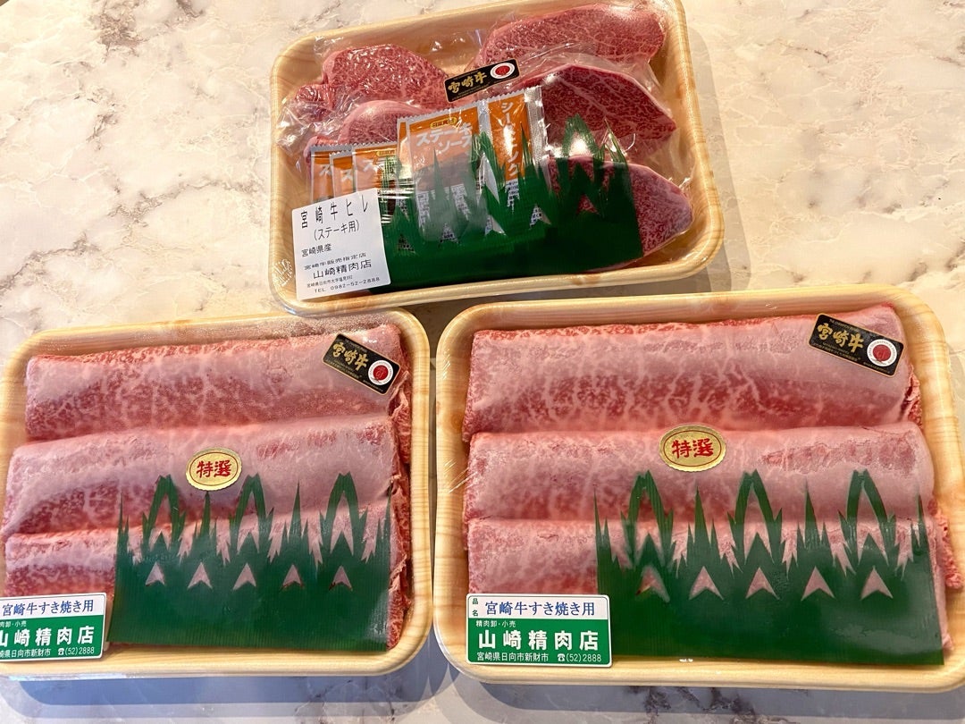 【写真・画像】 藤あや子、沢山届いた超高級な品を公開「美味しそう」「良かったですね」の声 　1枚目