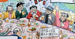 ちばてつや氏、藤子不二雄Aさんとのやり取りを回想「寂しい限りです」