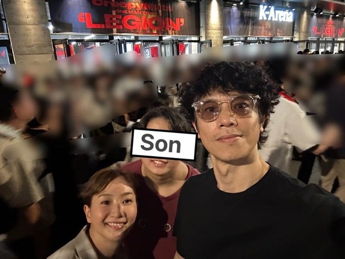 【写真・画像】 藤本美貴、夫・庄司智春＆息子と一緒にCreepy Nutsのライブへ「幸せな時間でした」 　1枚目