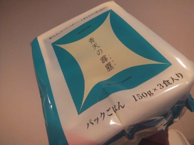 【写真・画像】 クリス松村、発見して即購入した品を紹介「便利ですね」「食べ比べしたい」の声 　1枚目