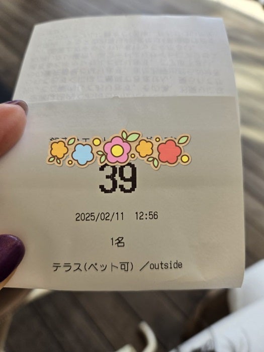 【写真・画像】 武東由美、22組待ちだったカフェで食べた料理を公開「待ち時間2時間でお席に座れました」 　1枚目