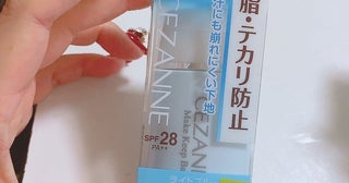 ギャルママ・日菜あこ、激安でリピートしている化粧品「オススメです」