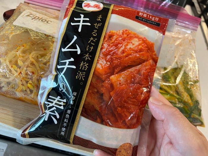 【写真・画像】 凛「簡単だし本当に便利」義母・北斗晶から教わった料理「我が家の食卓には欠かせなくなりました」 　1枚目