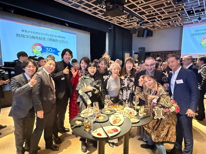 【写真・画像】 北斗晶、MXテレビのパーティに参加した様子を公開 「感激です」 　1枚目