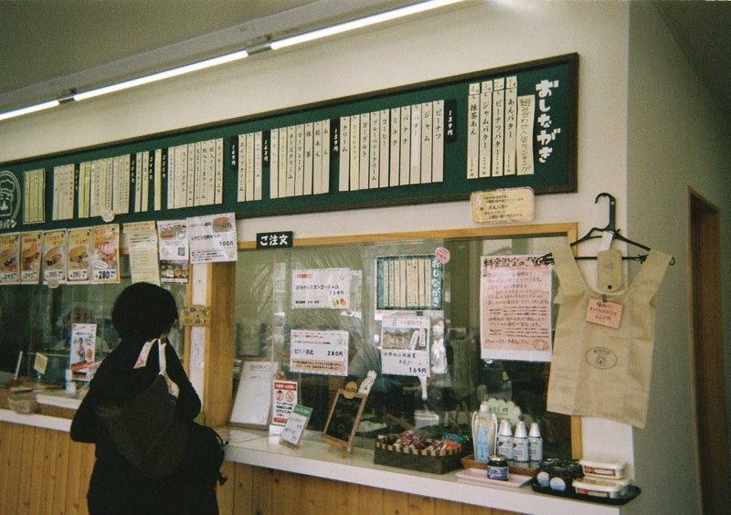 【写真】福田パンの店内の写真