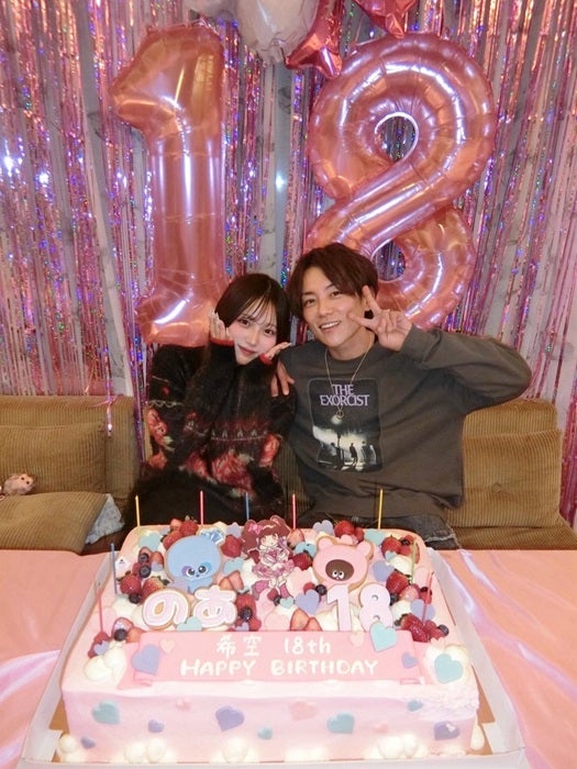 【写真・画像】 杉浦太陽、成人した長女・希空へのメッセージ「いつでも、いつまでも、宇宙一、応援してる！」 　1枚目