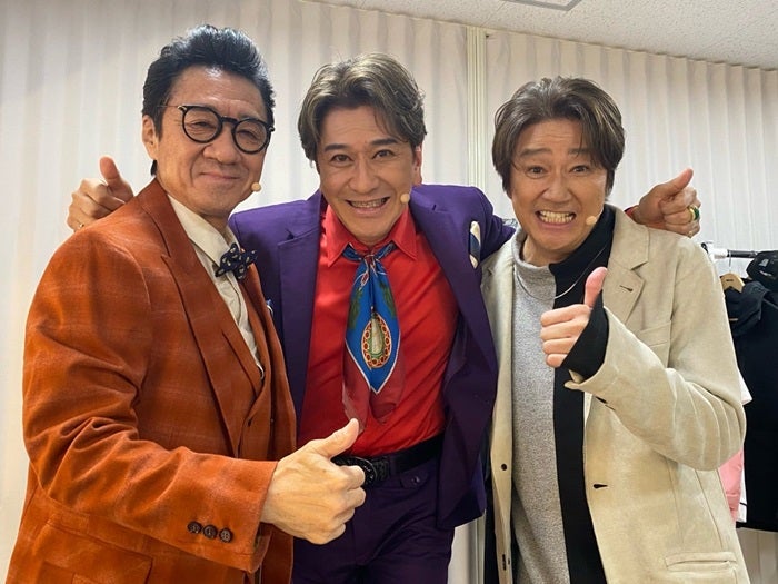 【写真・画像】 川崎麻世、舞台の日に撮影した珍しい3ショットを公開「俺たち60越えてるんだね」 　1枚目
