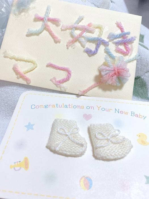 【写真・画像】 大堀恵、帝王切開の術後1日目の経過を報告「本当に立ち上がれるのかわからない状態で」 　1枚目