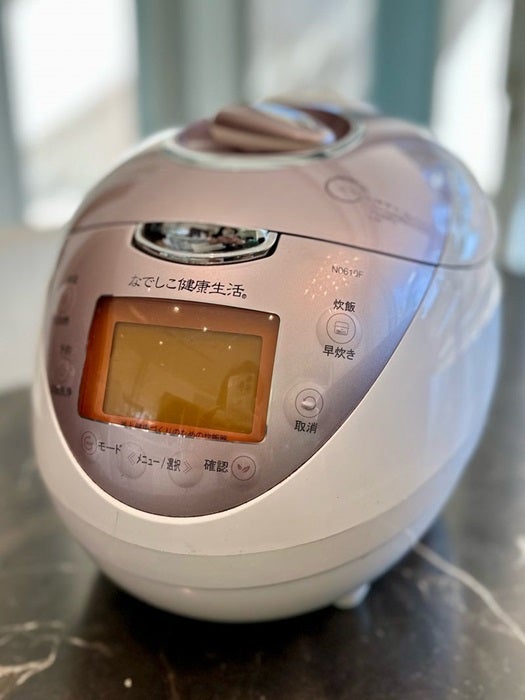 【写真・画像】 つんく♂「日々の食生活の支え」医師から薦められて購入したものを紹介「ハワイに大事に持ち帰って」 　1枚目