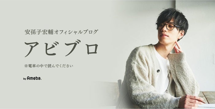 【写真・画像】 安孫子宏輔、調理中に電気圧力鍋が爆発し大惨事になったことを告白「こんな事になるなんて」 　1枚目