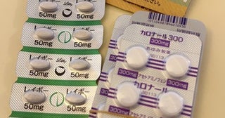 上原さくら、下血があり内視鏡検査を受け判明した病名「出血したのは初めてだったので」