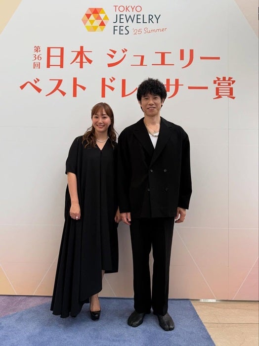 【写真・画像】 藤本美貴、夫・庄司智春と共に『日本ジュエリー ベストドレッサー賞』を受賞「これからも私達らしくマイペースに」 　1枚目