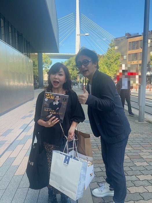 【写真・画像】 ハイヒール・モモコ、片岡愛之助との奇跡的な再会を報告「船降りた瞬間に偶然会えました」 　1枚目