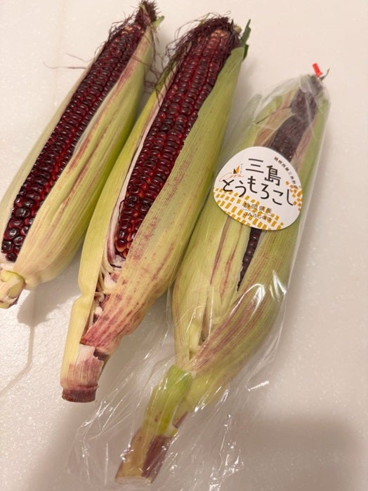 【写真・画像】 元おニャン子・内海和子、つい購入してしまった野菜「珍しい色ですね」 　1枚目