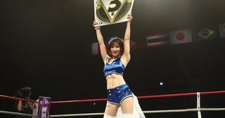 熊田曜子、ラウンドガール姿公開「スペシャル感を出したくて」
