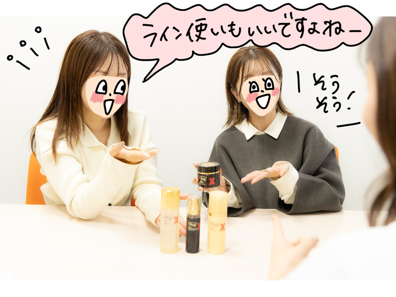 【写真】ライン使いを紹介する