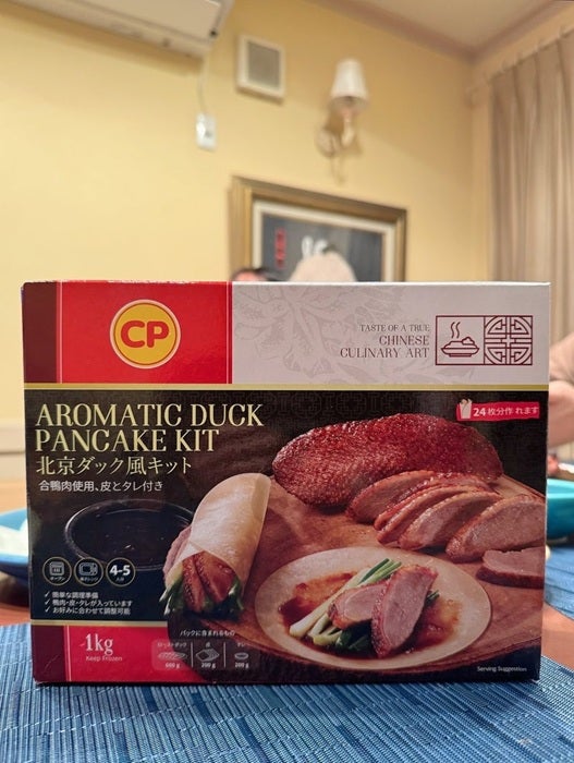 【写真・画像】 花田虎上の妻『コストコ』で購入した北京ダックを絶賛「予想していたより美味しくて」 　1枚目