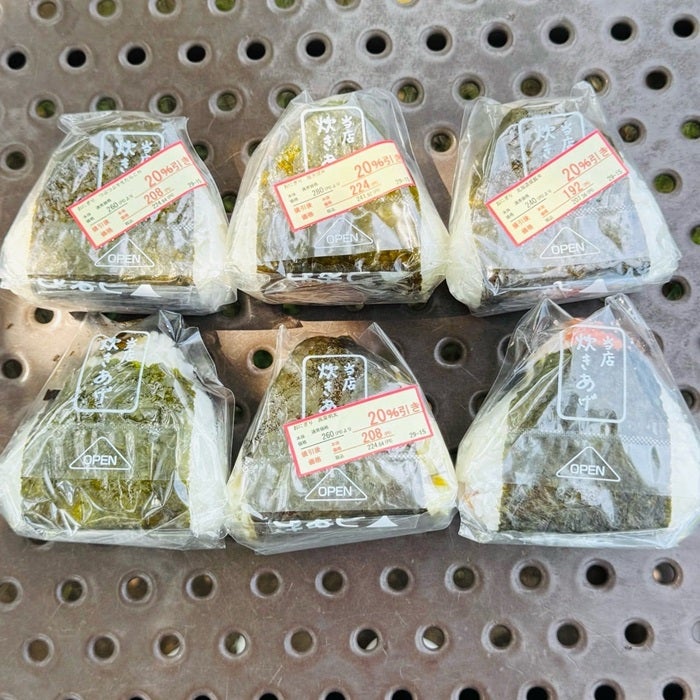 【写真・画像】 だいたひかる『ミニストップ』で全種類購入したもの「驚きますね」「気持ち分かります」の声 　1枚目