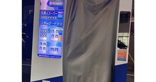 辻希美、長女の高校の願書提出で証明写真の撮影へ「もうそんな時期…」