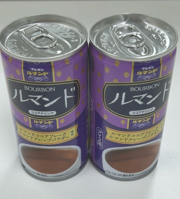 【写真・画像】 森口博子「初めてみた！」楽屋に用意されていた品に驚き「どんな味がするのか？」 　1枚目