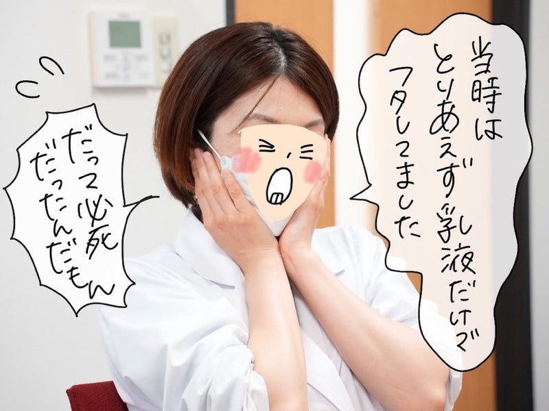 自身の体験談を語るロート製薬「SKIO」開発担当・ヒロミさんの写真