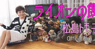 松島トモ子、ベッドから転落し意識不明で救急搬送「脳震盪を起こしたらしい」