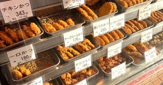 藤あや子、偶然見つけたお店でたくさん購入した物「どれも美味しそう」
