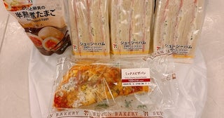 小柳ルミ子『セブン』で買い占めた品を公開「ビックリ」「美味しいですよね」の声
