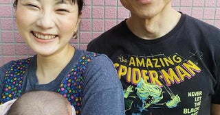 なだぎ武の妻、アメブロ開設を報告し家族ショットを公開「このブログの為に撮った」
