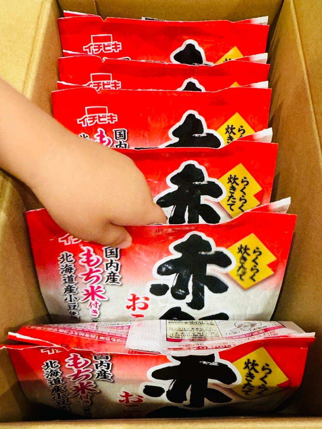 【写真・画像】 だいたひかる、取り寄せている夫も息子も好きな品「2人で1食に2合食べちゃう」 　1枚目