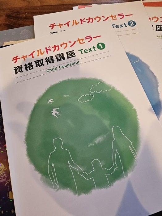 【写真・画像】 小原正子、夏休みにやり始めようと決めた事「去年より暇かもなーと」 　1枚目