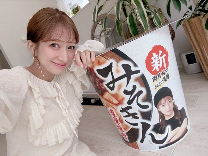 【写真・画像】 辻希美「嬉し過ぎた」HIKAKINから届いた品を公開「子ども達と大爆笑でした」 　1枚目