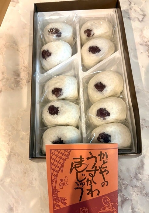 【写真・画像】 藤あや子、坂本冬美から貰った和菓子を絶賛「2個は速攻いきますね」 1枚目