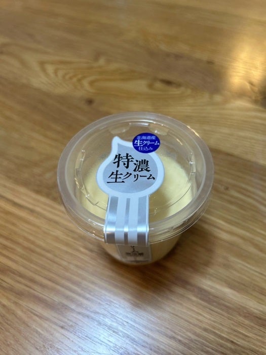 【写真・画像】 あいのり・クロ「ケーキだけじゃない」友人におすすめされて購入した『シャトレーゼ』の品「一瞬で食べ終わっちゃう」 　1枚目