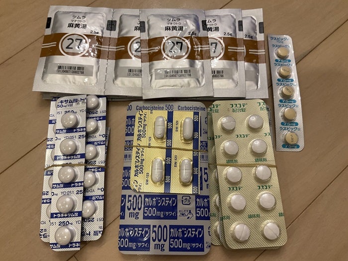 【写真・画像】 金子恵美、耳鼻科を受診した結果を報告「喉の調子が改善しなかったので」 　1枚目