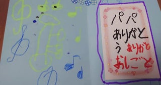 山田花子、夫が大喜びしていた出来事「トランペット奏者って、理解してる」
