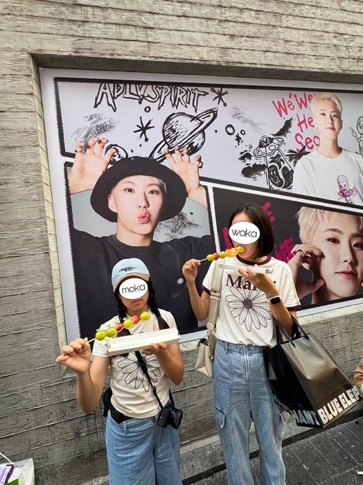 【写真・画像】 花田虎上の妻、家族で韓国旅行へ「初日から満喫しています」 　1枚目