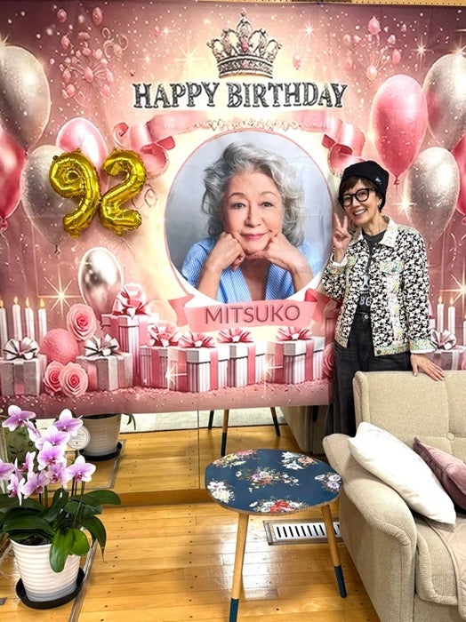 【写真・画像】 戸田恵子、草笛光子の誕生日を祝福「92歳！女優魂ありです！」 　1枚目