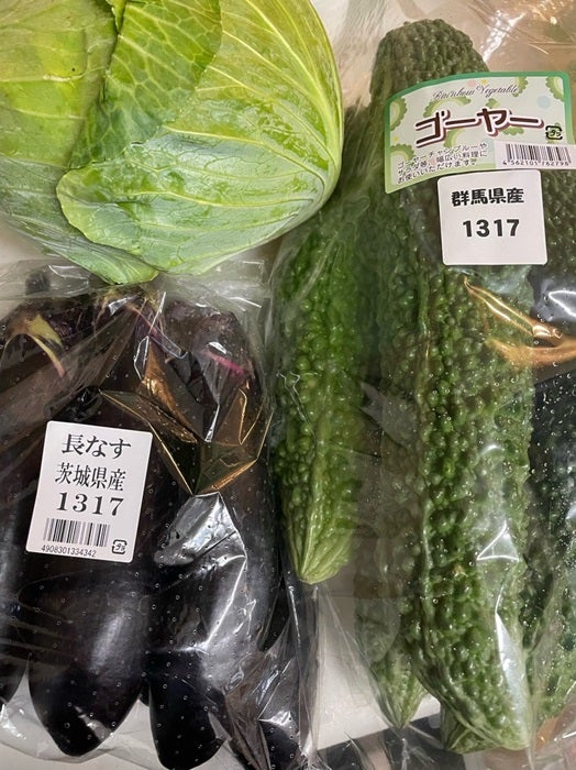 【写真・画像】 細川直美、最近買うことが多い気がする『コストコ』商品「新鮮で大きくて安かった」 　1枚目