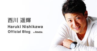 西川遥輝選手、自由契約を経て楽天への入団を報告「東北を熱くできるよう」