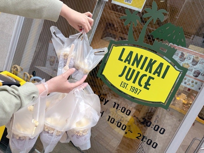 【写真・画像】 辻希美、仕事帰りに購入した大好きなもの「まとめ買い」 　1枚目