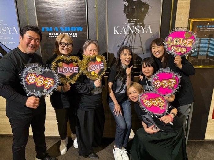 【写真・画像】 北斗晶「素晴らしかったです」浅野ゆう子50周年記念ライブに参戦「うちわとペンライトで応援して」 　1枚目