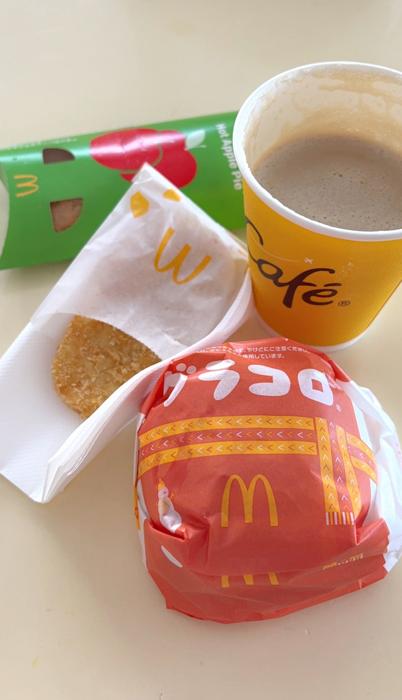 【写真・画像】 上原さくら、毎年食べている“グラコロ”を今年も堪能「マクドナルドで1番好き」 　1枚目