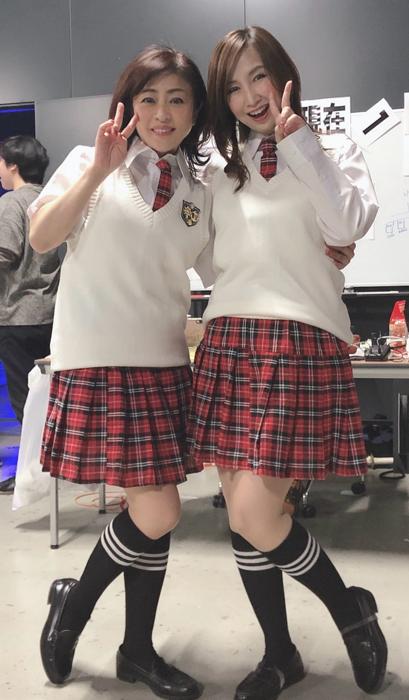 【写真・画像】 森口博子、松本明子との制服姿の2ショットを公開「似合いますね」「ナウい」の声 　1枚目