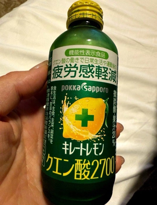 【写真・画像】 北斗晶、帯状疱疹と夏風邪のWパンチを告白「そろそろやばくなってきた」 　1枚目